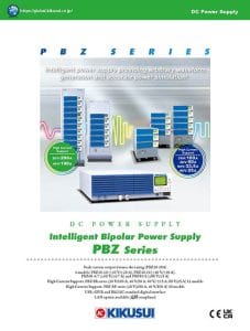 Kikusui Programmable — Programmable Bipolar Power Supply (CV/CC) PBZ20-20A