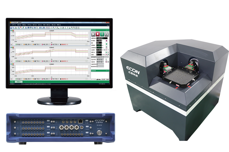 ECON MIMO Multi-Channel Vibration Controller product image