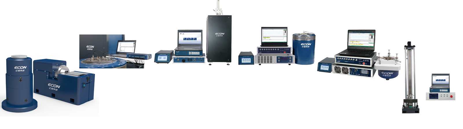 ECON Vibration Transducer Intelligent Calibration System product image